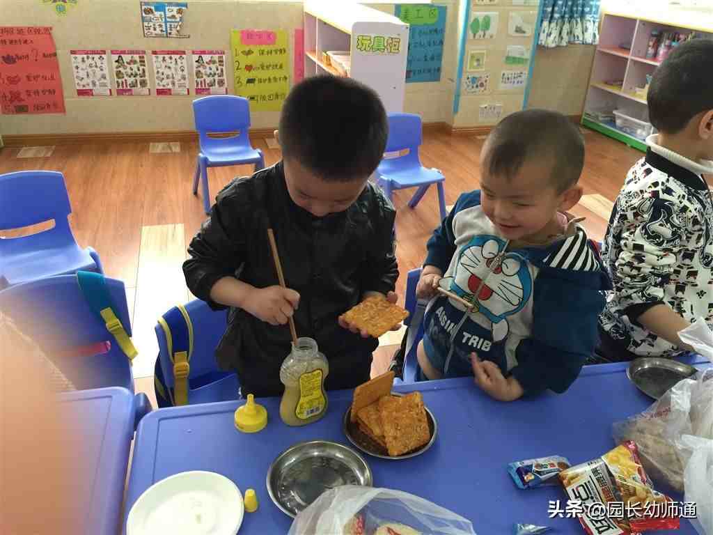 新学期，幼儿园教研工作计划，教学园长，保教主任参考借鉴