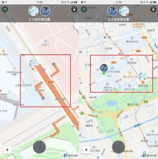 微信聊天怎么查定位|如何查看微信定位记录