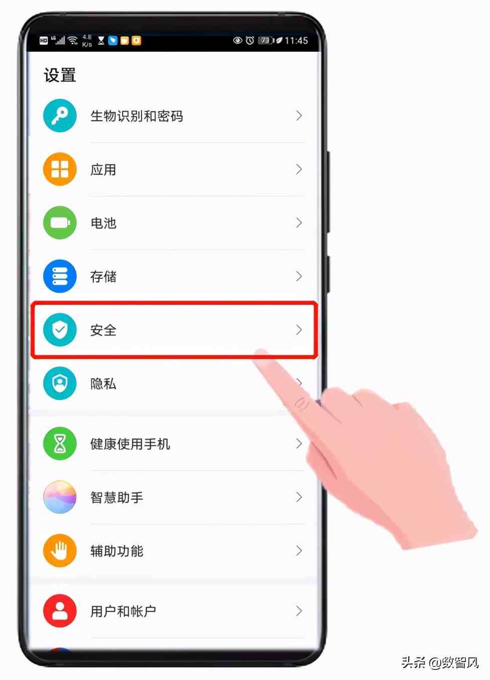 微信好友能定位到人吗|微信能定位吗,想找人