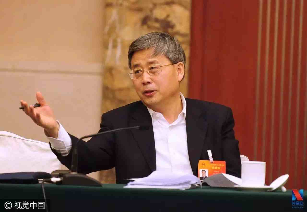 郭树清出任银监会主席，主政山东4年创下多项全国第一