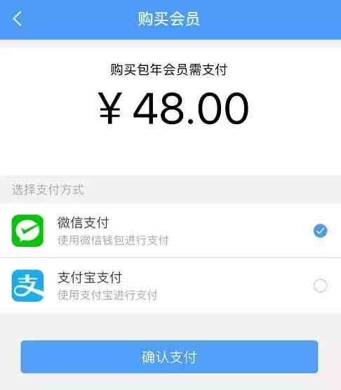 微信怎么定位聊天时间|如何恢复微信删除的聊天记录