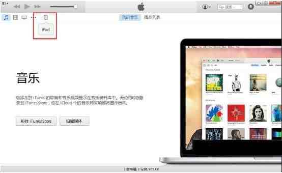 iphone误删微信如何恢复记录|苹果手机微信聊天记录删除了怎么恢复