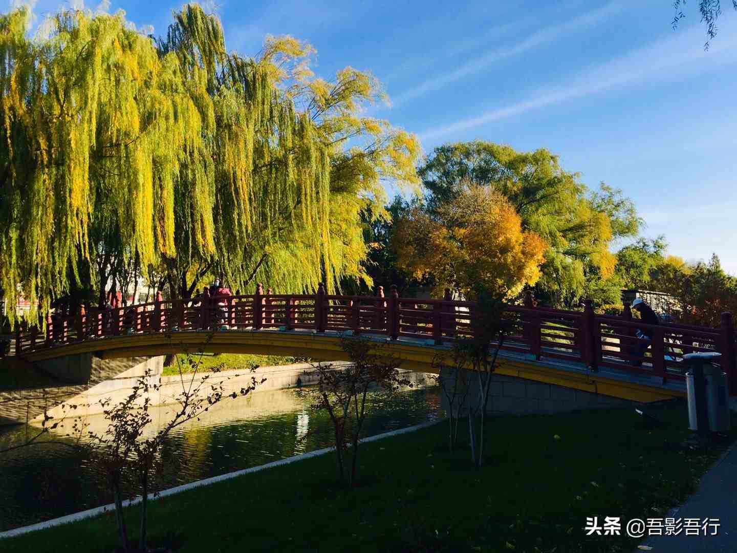 北京元大都遗址公园：遗迹众多、秋色醉人、晨跑、遛弯的生态园林