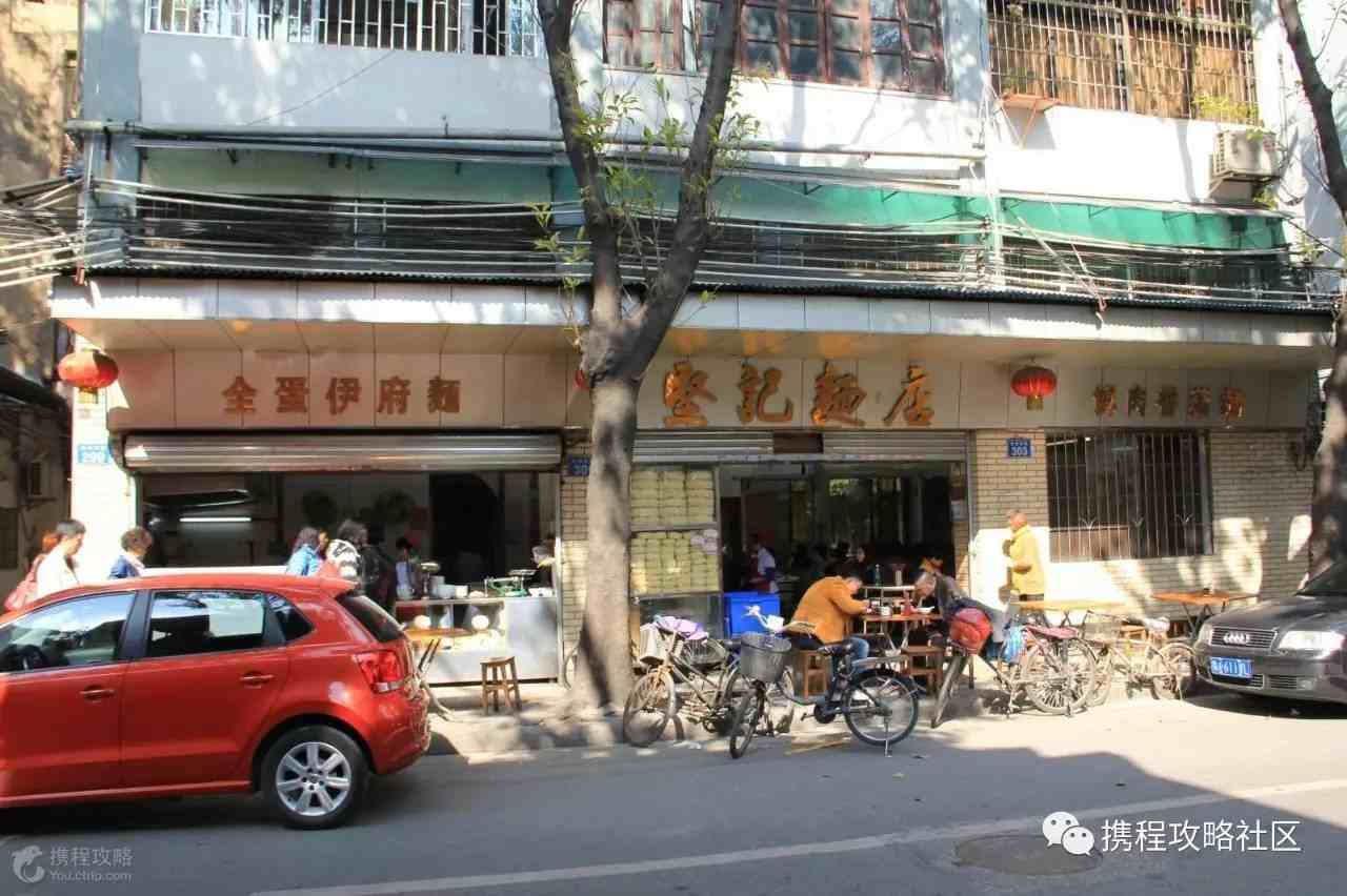 这些广州最地道的街头小吃，每一样都值得你专程去吃！