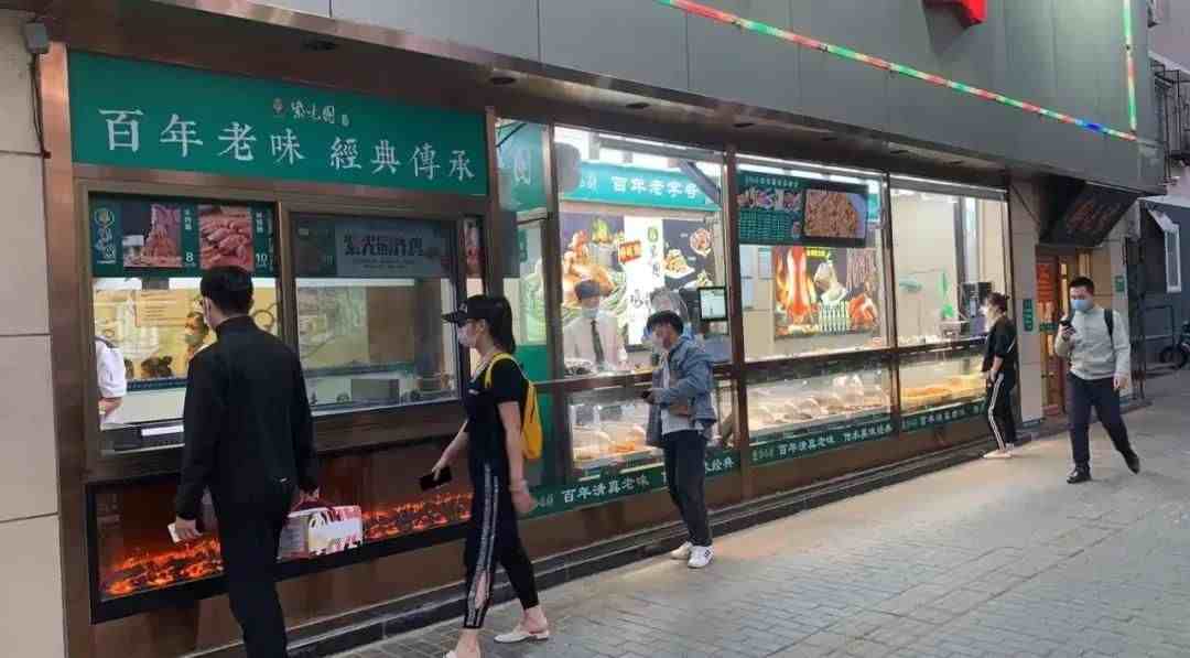 职业餐饮网|食堂承包信息在哪里找