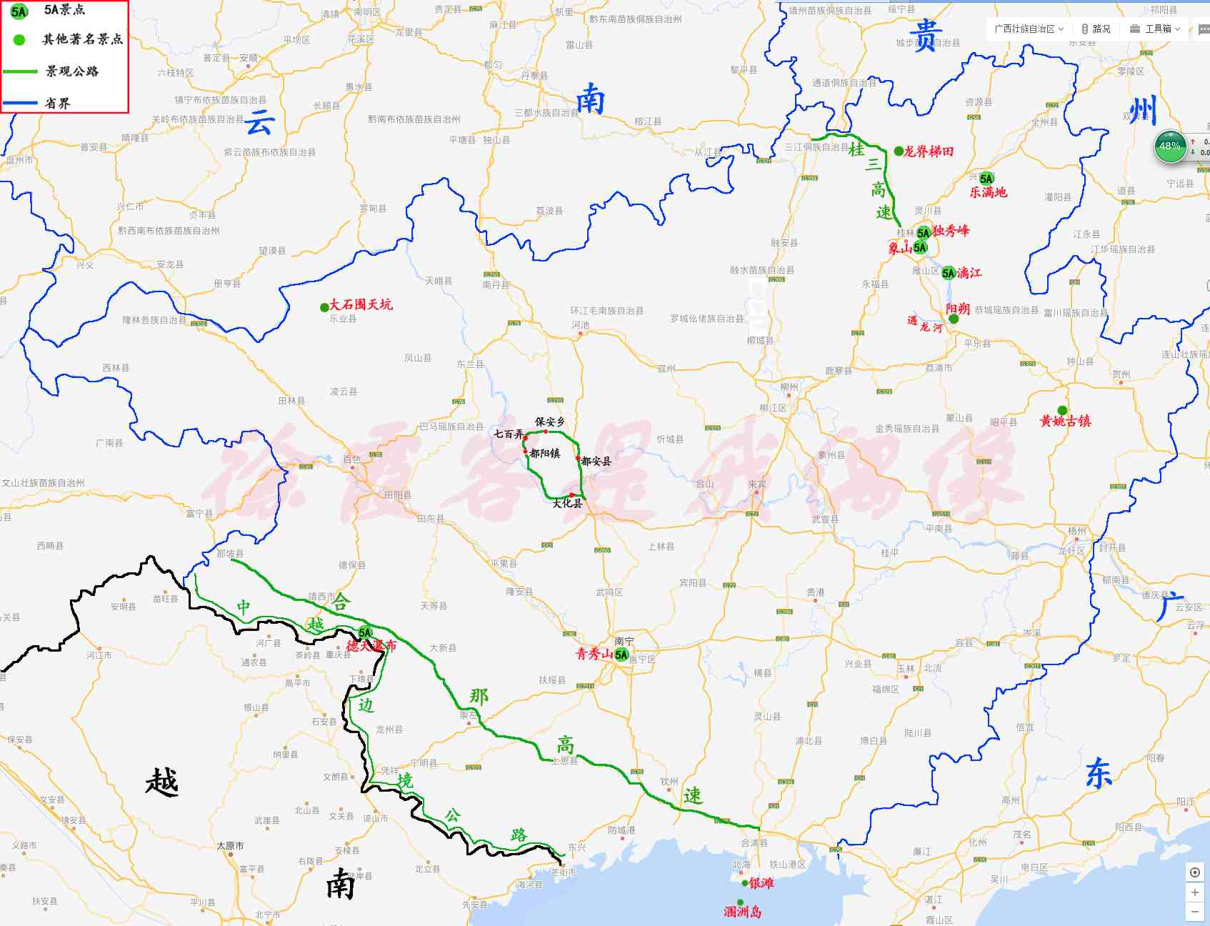 广西旅游地图|广西自由行5天游玩攻略