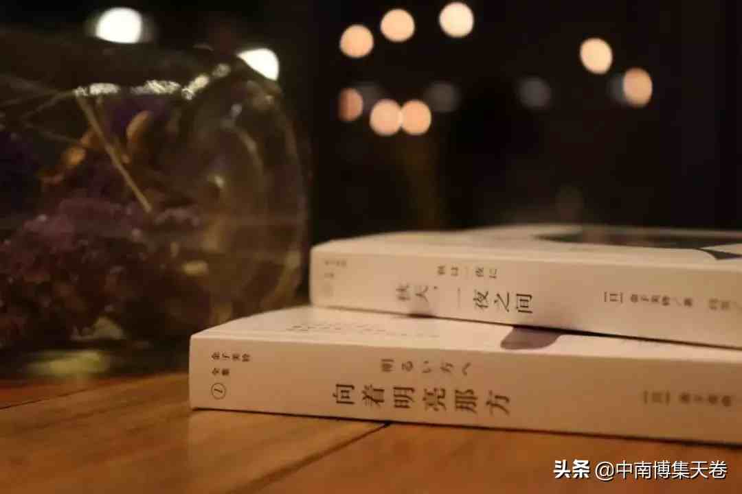 天才女诗人金子美铃：哪怕烧灼了翅膀，也要飞向灯火闪烁的方向