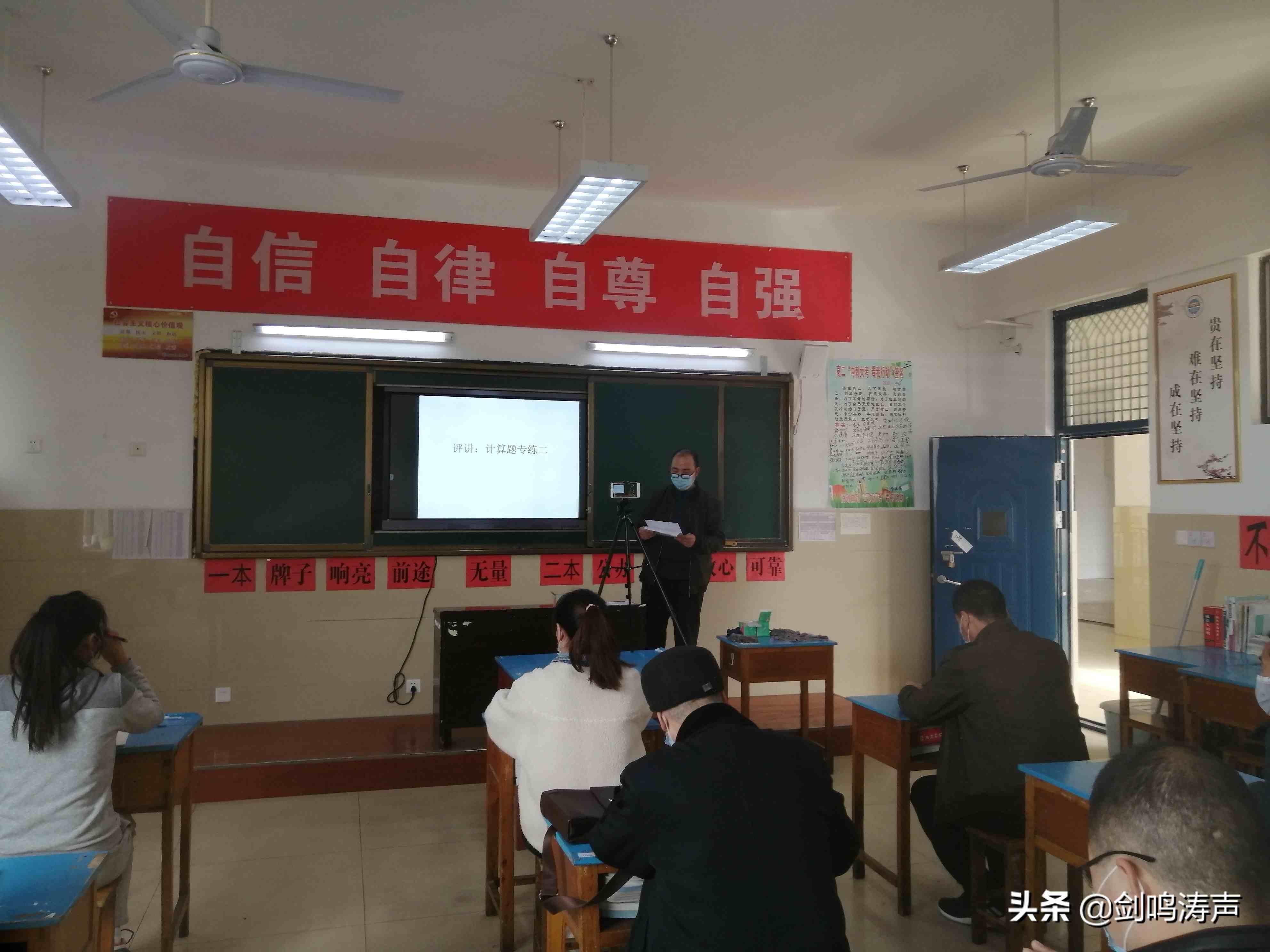 小组合作学习|关于小组合作学习的几点思考