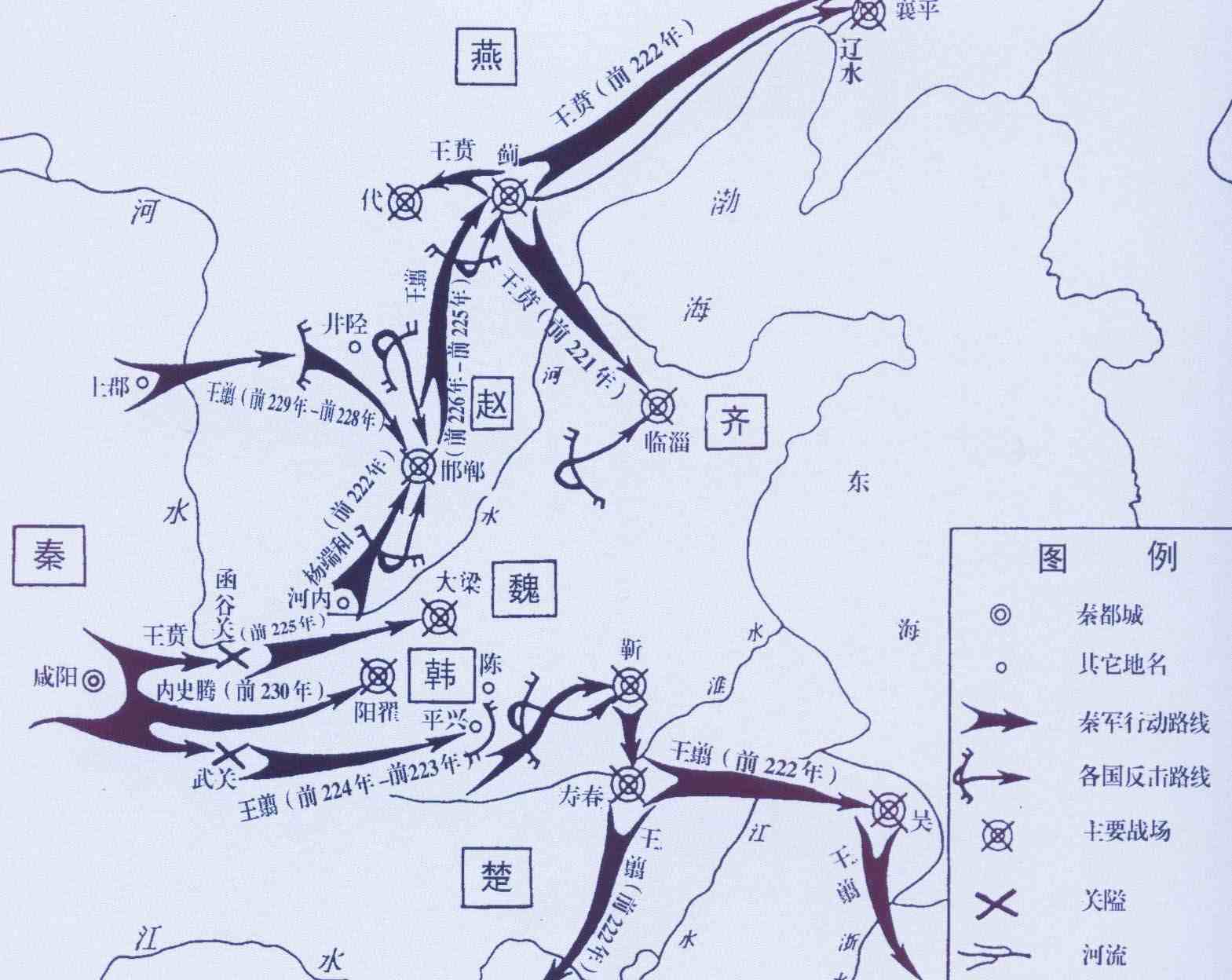 名门望族|中国古代最著名的三大名门望族