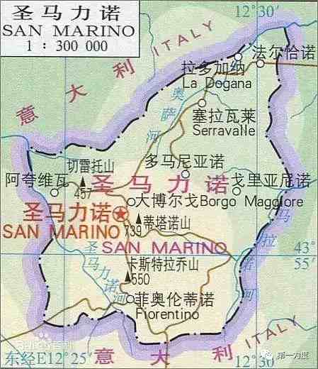 圣马利诺|圣马力诺共和国简介