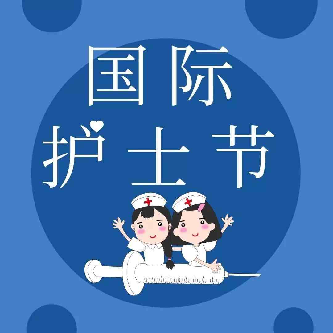 五月份的节日|五月有什么节日你知道吗？