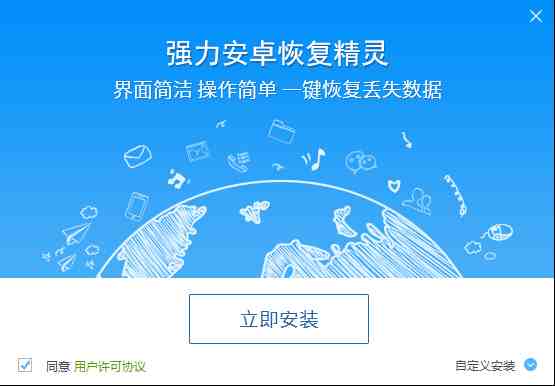 微信突然没有聊天记录怎么办|微信聊天记录无故消失