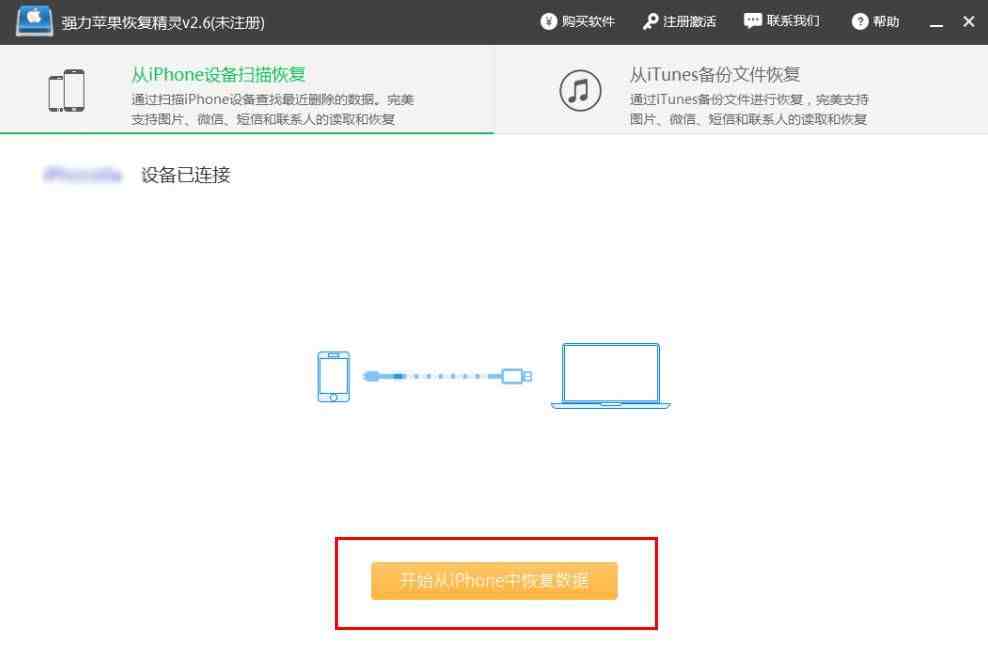 微信所有聊天对话框都没了|微信对话框不见了却有聊天记录