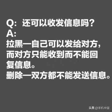 人删了聊天记录还在吗|误删好友怎么恢复聊天记录