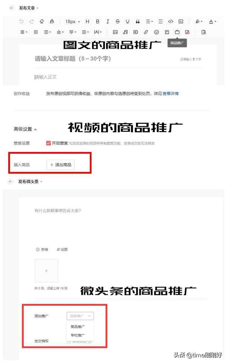 网赚兼职项目|网上挣钱靠谱的平台