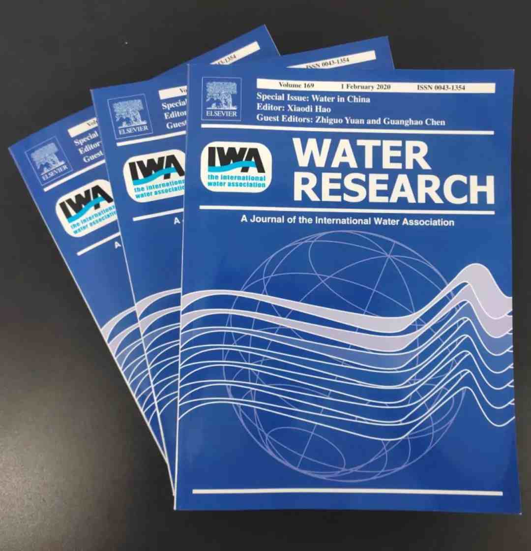 《中国给水排水》与《WR》合作的“中国之水”特刊正式出版