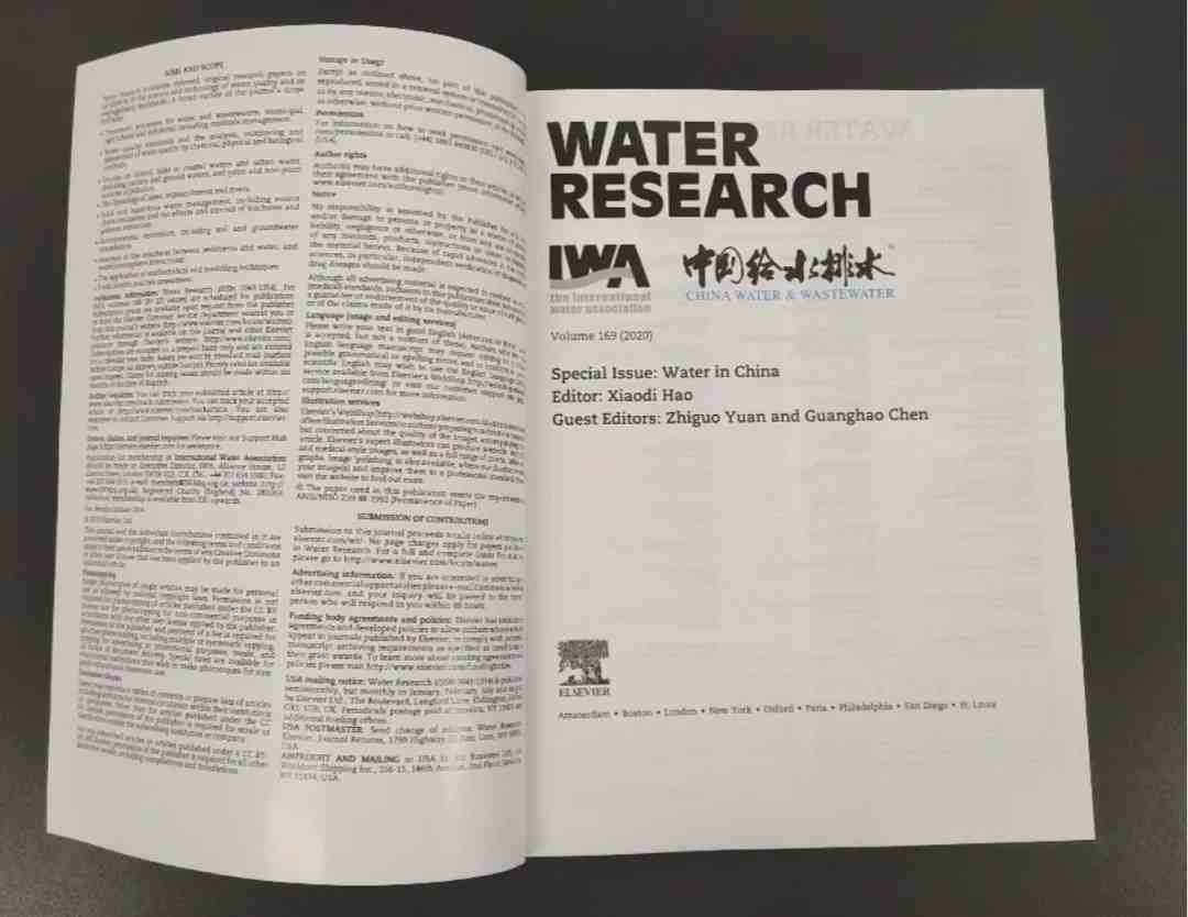 中国给水排水杂志|给水排水网站