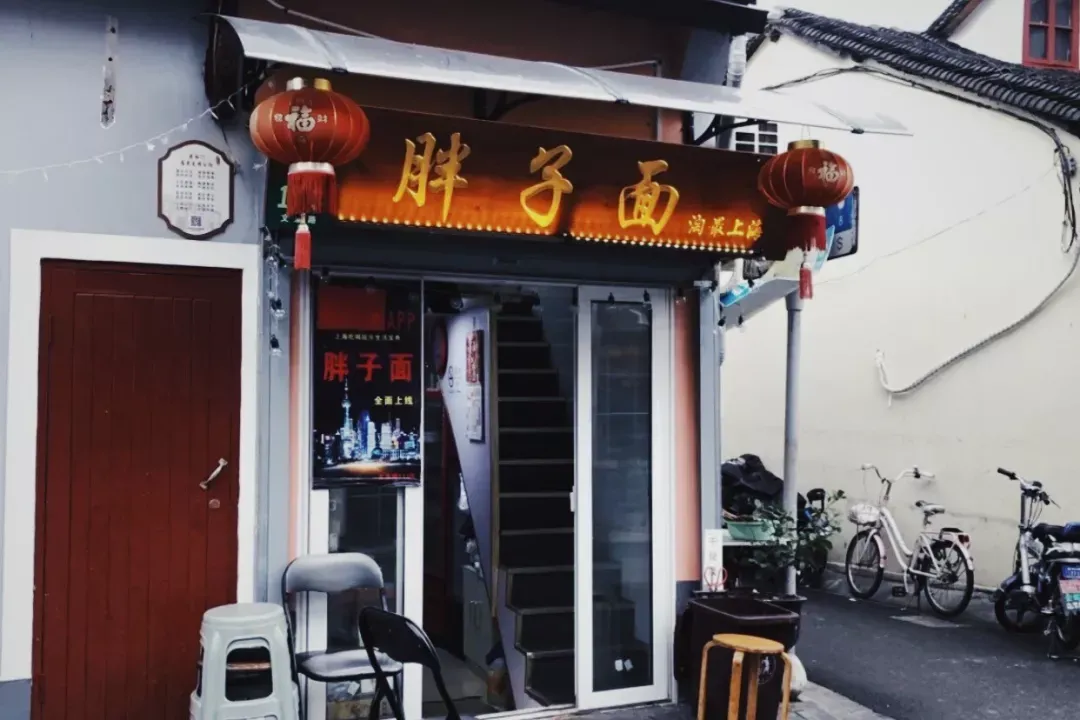 上海饭店|上海美食餐厅推荐