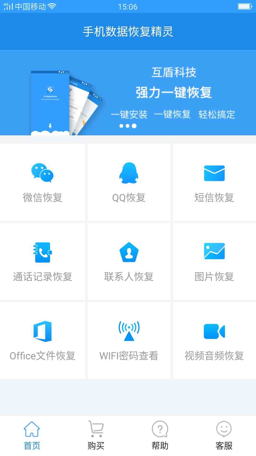 怎么查删除的聊天记录微信|怎么查老公删除的聊天记录微信