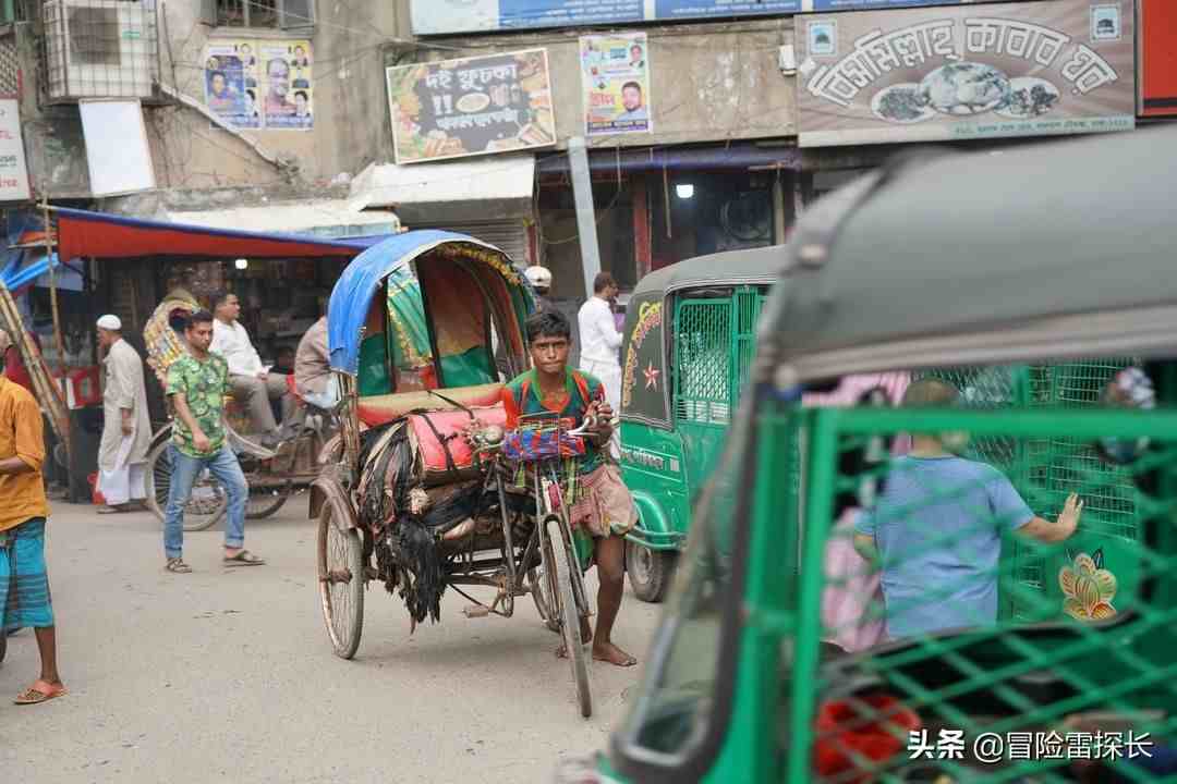 孟加拉首都|亲历孟加拉首都达卡的底层脏乱生活