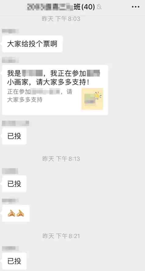 手机被偷微信聊天记录找回|手机掉了怎么找回微信聊天记录