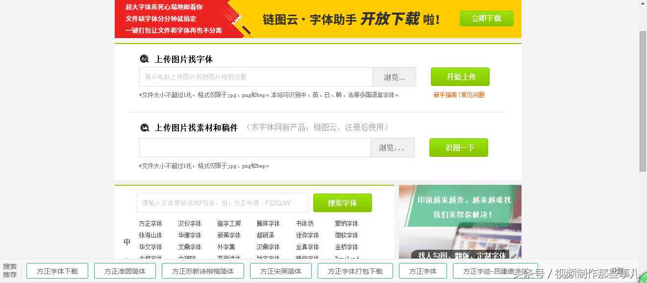 cpc中文印刷|中国印刷人才网招聘信息