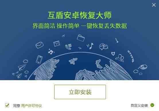 微信好友聊天记录删了怎么找回|微信信息能否找回