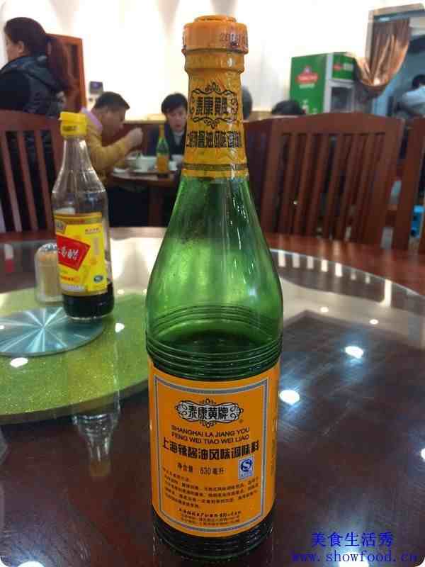 上海 兰桂坊 酒家