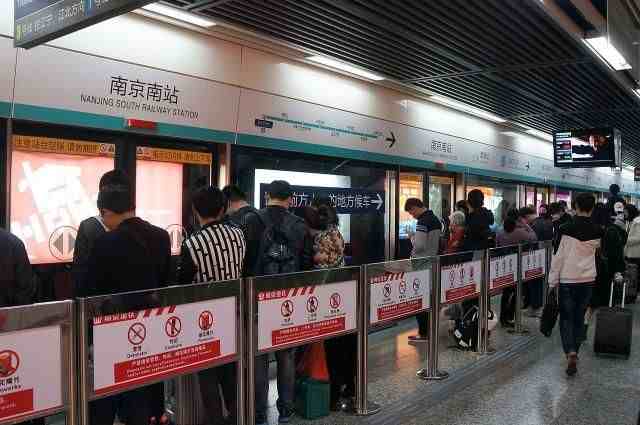 南京南站地铁|南京南站如何搭地铁