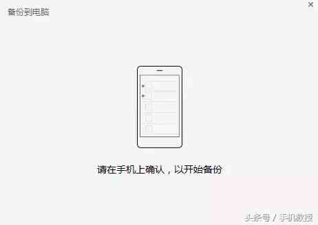 怎么深度清理微信聊天记录|怎样彻底清理微信聊天记录