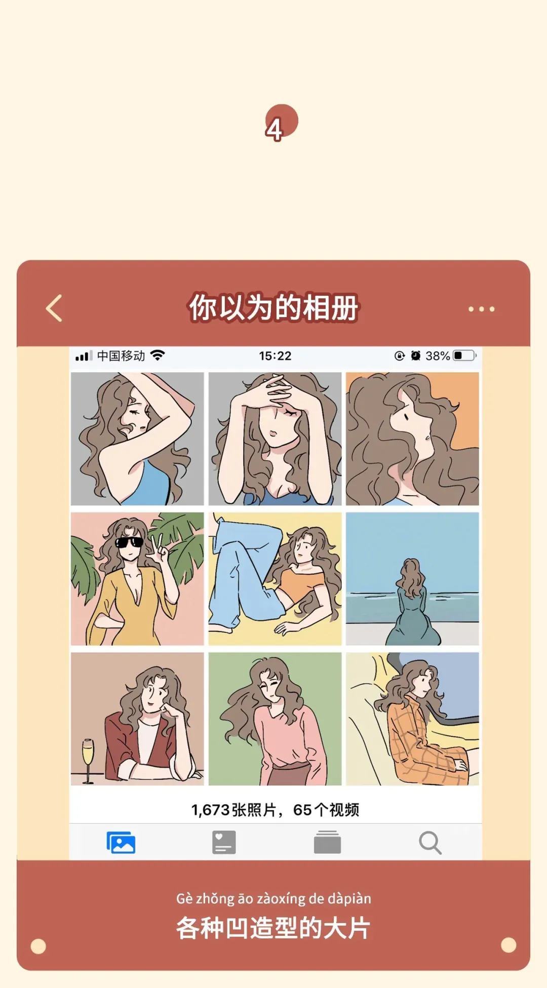 查女朋友微信聊天记录好吗|想知道女朋友的微信聊天记录