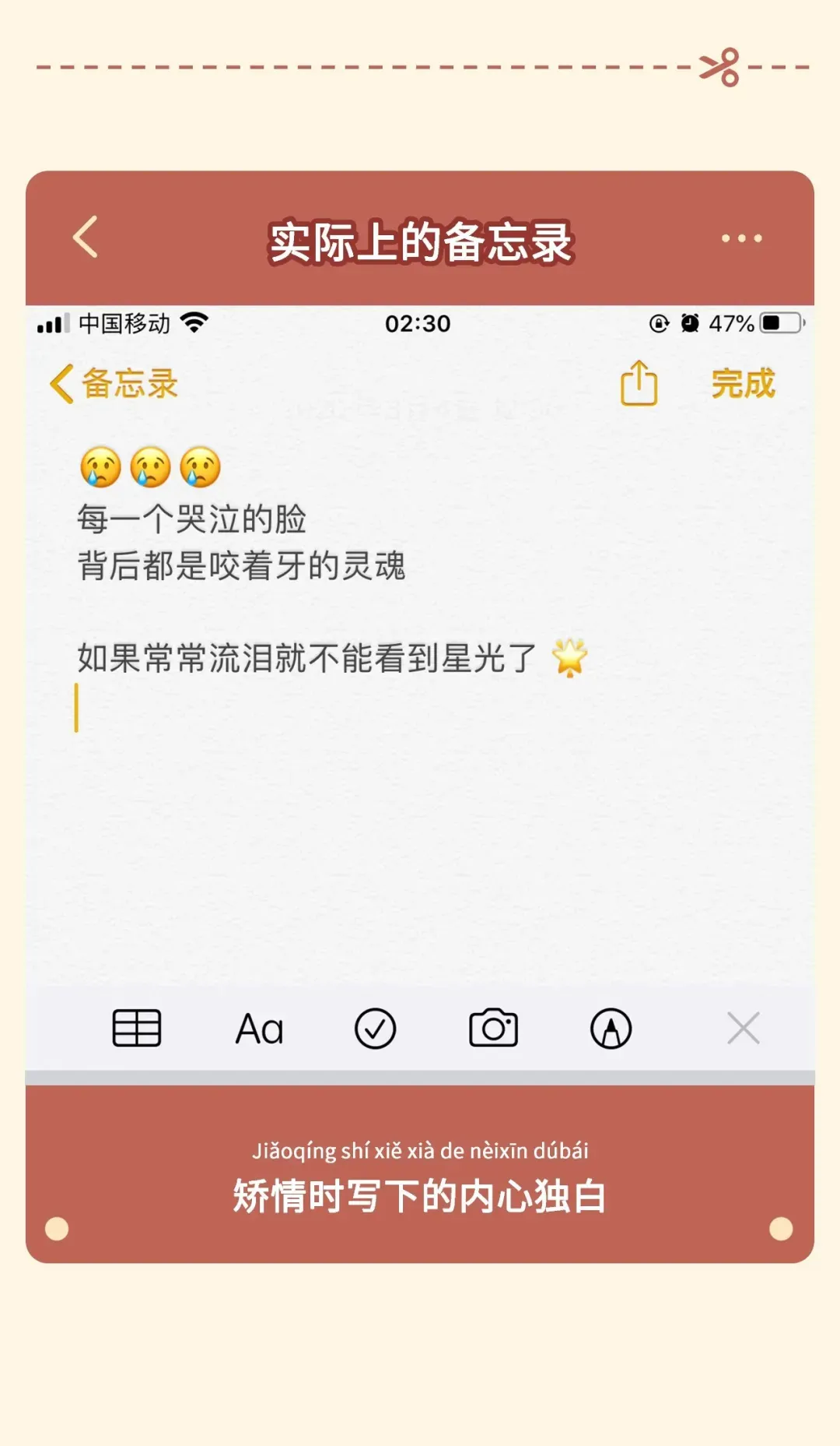 查女朋友微信聊天记录好吗|想知道女朋友的微信聊天记录