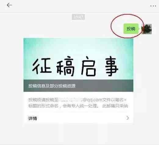 网赚兼职平台|网上兼职赚钱免费