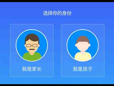 手机监视对方手机app|微信远程操控对方手机