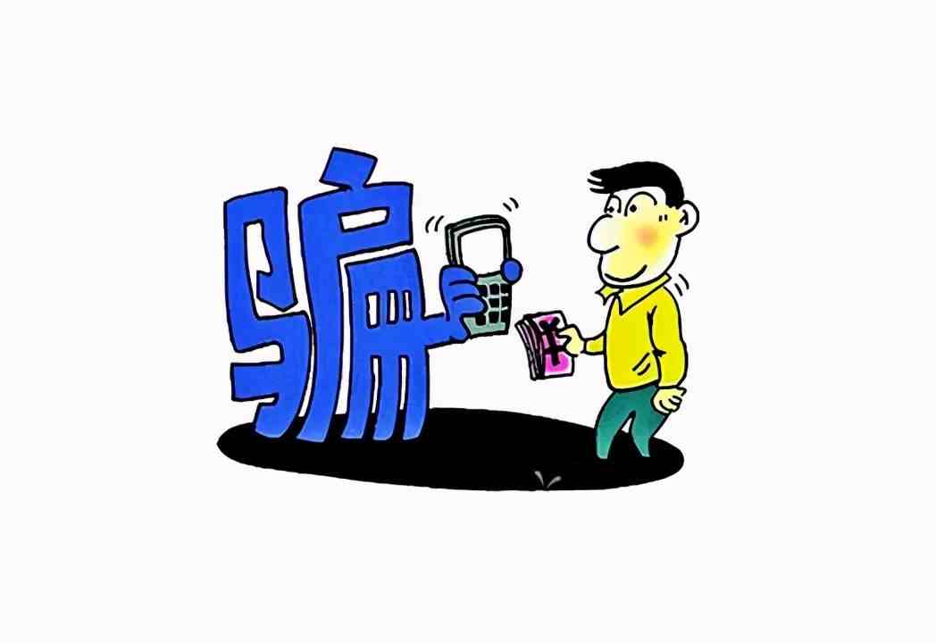 买软件查微信聊天记录是真的吗|花钱查微信聊天记录