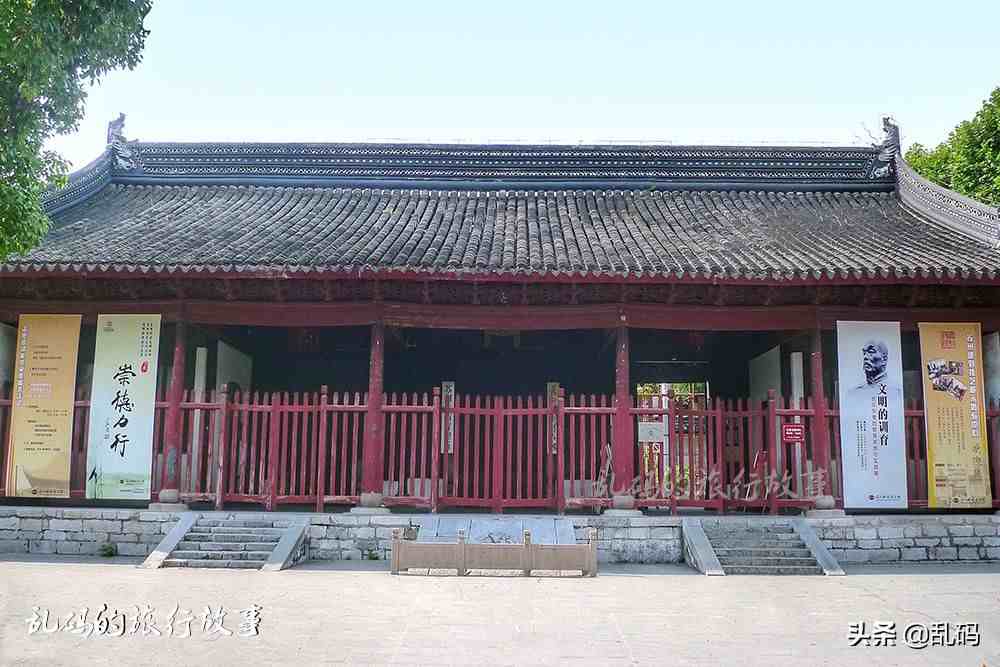 苏州这座庙是中国出状元最多的文庙 号称江南学府之冠却少有人知