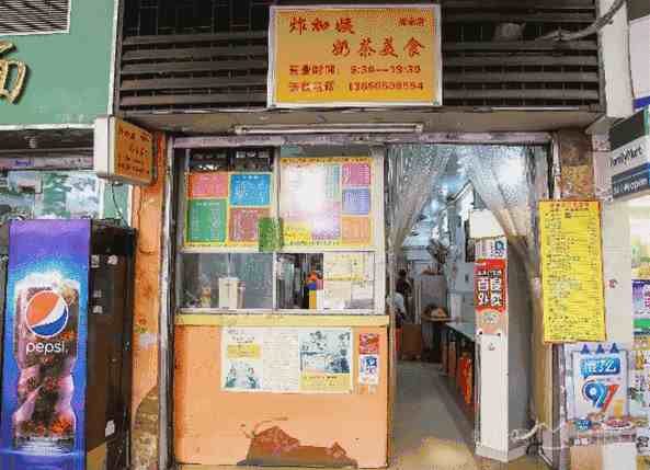 来广州别忘了去这五条街吃地道美食！