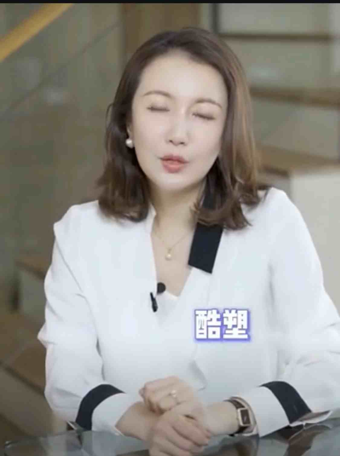 上海美女|上海美女主播赵若虹分享四十岁的保养分享