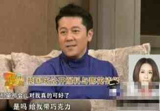 国家级演员蔡国庆，曾遭老爸掌掴，交两任外籍女友，今一家人超幸福