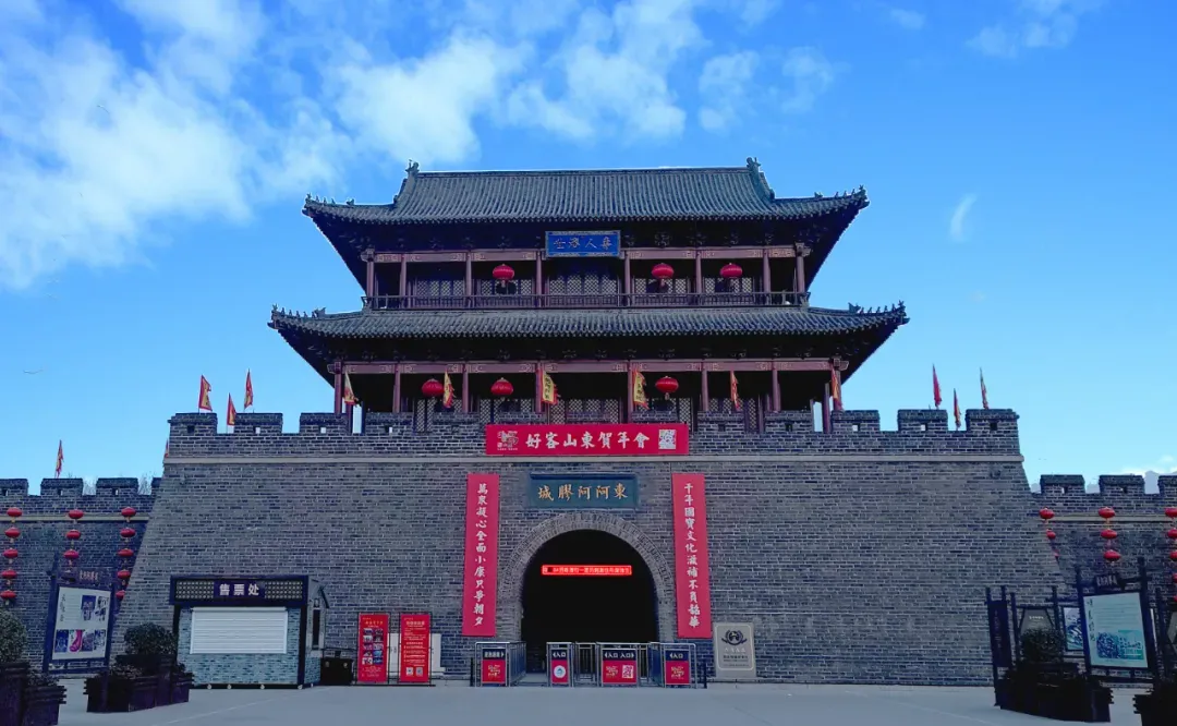中国阿胶博物馆|东阿阿胶世界景区怎么玩？