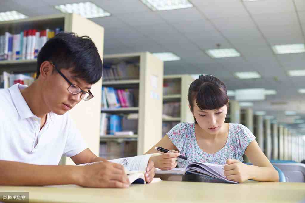 大学英语自学教程|英语免费课