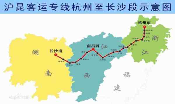 沪昆高铁线路图|云南高铁线路