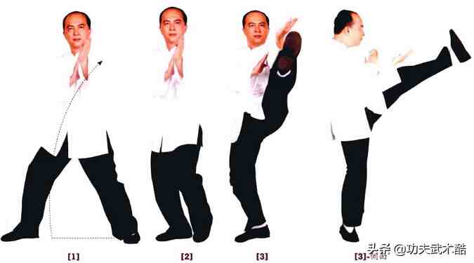 咏春拳：前扫脚、正踢脚、斜撑脚、级肘、批肘、顶肘的技法教程