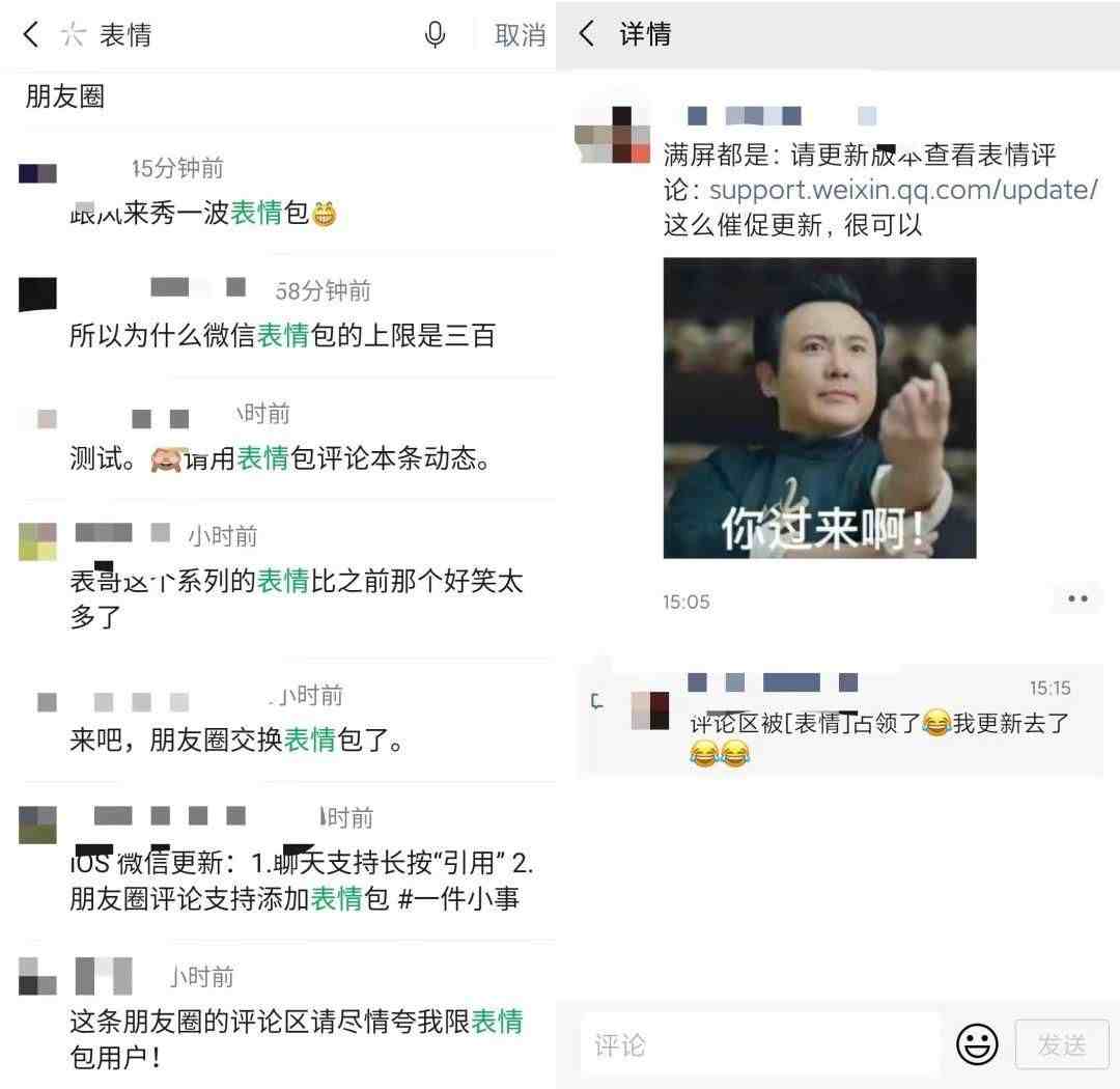 微信批量删掉聊天记录|微信怎么多选聊天记录