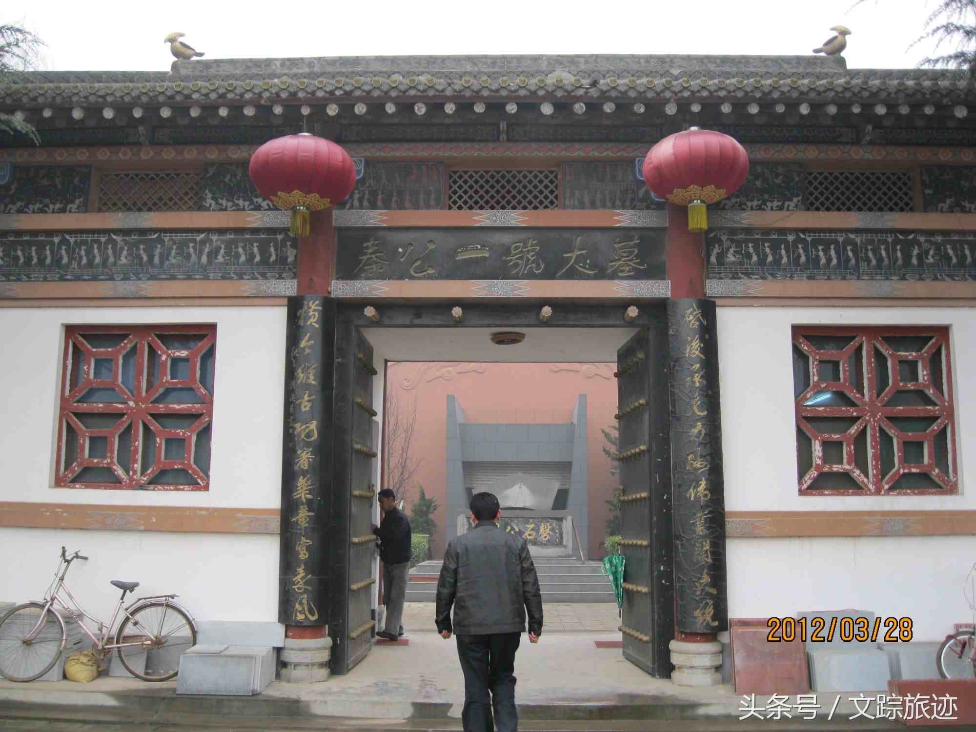 陕西雍城秦始皇祖先陵墓的意外发现，解开了哪些被黄土掩埋的秘密