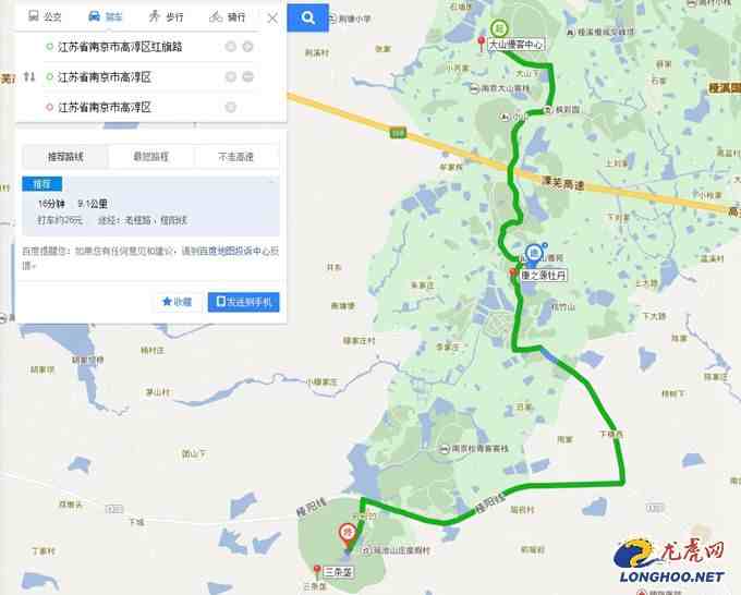 南京自驾游|南京3条高颜值自驾线路