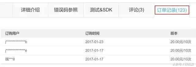 输入手机号定位免费|免费查找对方手机位置