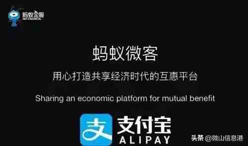 罗伯特网赚|正规兼职赚钱平台app