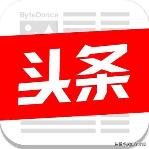 罗伯特网赚|正规兼职赚钱平台app