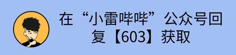 微信数据恢复app破解免费|手机数据恢复神器